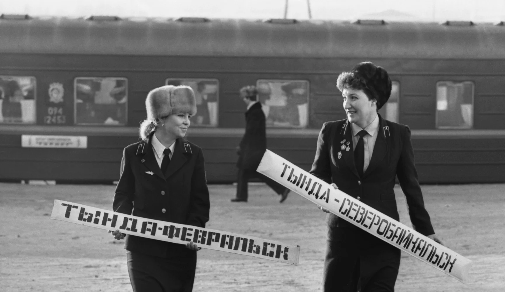 плацкарт голые дети Престижная профессия»: на чем зарабатывали проводники в советских поездах и  каким был их быт?