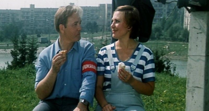 Селебрити-лайф