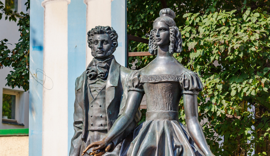 Кім жыныстық қатынасты қалайды, менің әлеміме кел