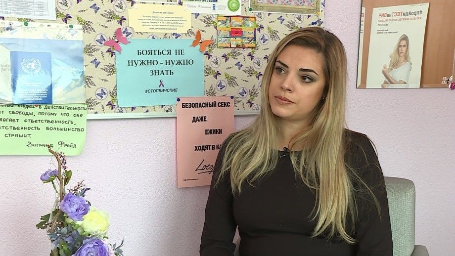 Объявления Гей Минск