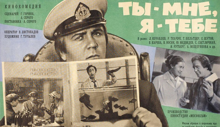 Ескі гейлермен азиялық порно