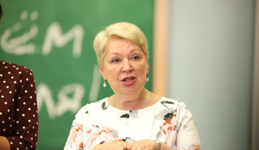 бабка писает  