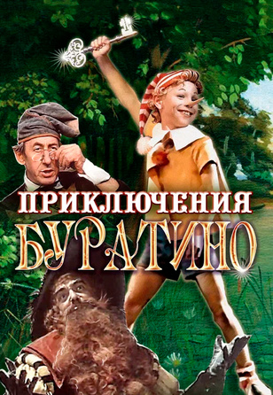 Шетелдік порно жұлдыздар