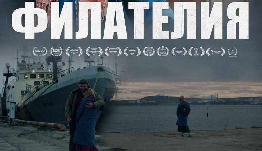 Жасырын камераның секс таспасы