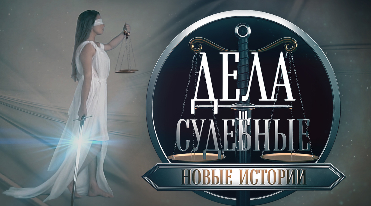 Internetda etuk ayol bilan uchlik Internetda etuk ayol bilan uchlik